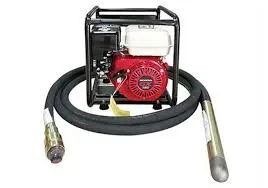Vibrator