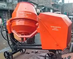 Concrete Mixer