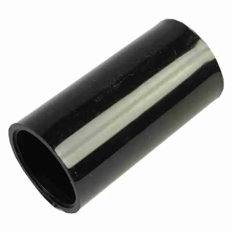 Coupler 20mm